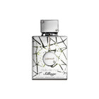 Armaf Club de Nuit Sillage Eau de Parfum