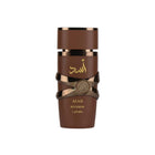 Lattafa Asad Bourbon Eau de Parfum