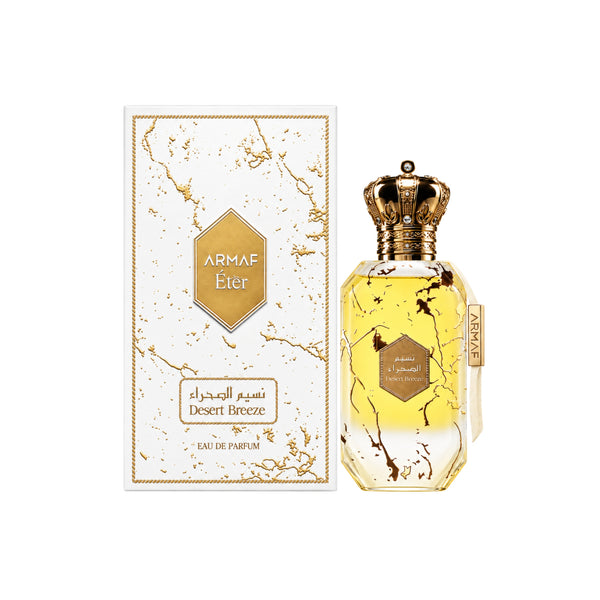 Armaf Desert Breeze Eau de Parfum