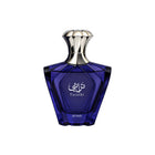 Afnan Turathi Blue Eau de Parfum
